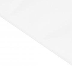 Укрывной материал СУФ60, 2.1 х 10 м, белый Россия 939145