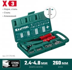 Литой заклепочник в кейсе KRAFTOOL X-3 2.4 - 4.8 мм 31170-H6_z01