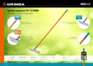 Садовые грабли GRINDA PROLine ps-12 fiber 380x100x1530 мм, 12 витых зубцов 39482-12