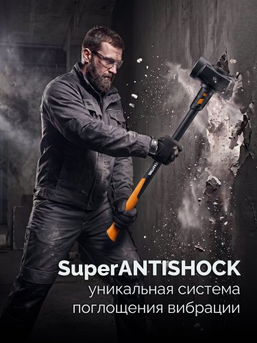 KRAFTOOL KRAFTBUILT 6кг, 900 мм, кувалда (2006-6)