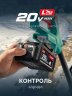 ЗУБР 20В, 33 см, 1 АКБ LMS (4 А·ч), лопата аккумуляторная (снегоуборщик) (СЛА-33-41)
