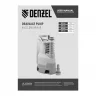 Дренажный насос DPХ950, Х-Pro, 950 Вт, подъем 8.5 м, 15500 л/ч Denzel 97227