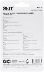 Набор полотен для электролобзика 5 шт. (T111C; T144D; T101B; T101BR; T101AO) FIT 41010