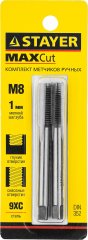 Комплект метчиков STAYER MASTER сталь 9ХС М8х1.0 2 шт 28025-08-1.0-H2
