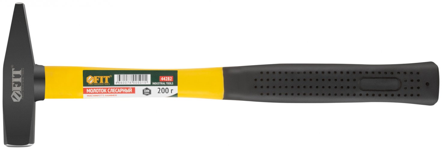 Молоток кованый, фиберглассовая ручка 200 гр. FIT 44282