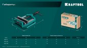 KRAFTOOL DPV-75, 75 мм, станочные сверлильные тиски (32722-75)