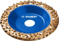 Наклонная обдирочно-шлифовальная чашка №3 ЗУБР 125 мм, крупное зерно ВК8 33435-3