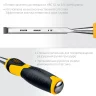 Стамеска-долото STAYER Hercules 6 мм 18205-06_z01