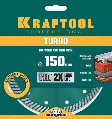 Диск алмазный отрезной турбо по бетону и кирпичу KRAFTOOL Turbo 150х22 мм 36682-150