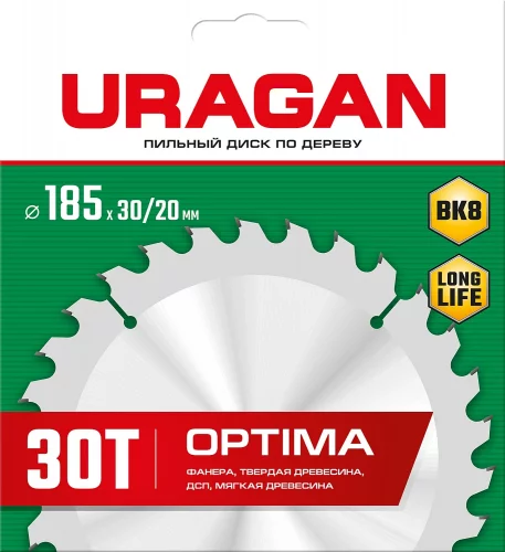 Диск пильный по дереву Optima (185х30/20 мм; 30Т) URAGAN 36801-185-30-30_z01
