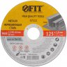 Круг отрезной по металлу и нержавеющей стали Профи 125x1,0х22,2 мм FIT 37111
