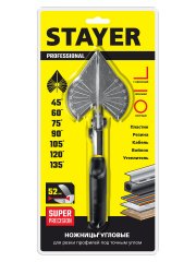 Ножницы угловые STAYER для пластмассовых и резиновых профилей 23373-1_z01