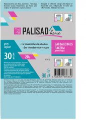 Пакеты для мусора 20 л x 30 шт. серые, Home Palisad 927015