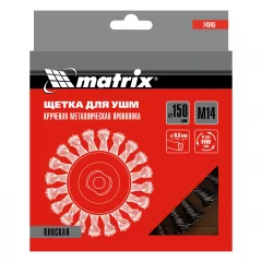 Щетка для УШМ 150 мм, М14, плоская, крученая проволока 0.8 мм Matrix 74645
