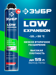 Монтажная пена ЗУБР PRO HP 800 мл с низким расширением пистолетная, всесезонная, SVS, 41148