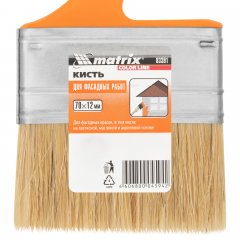 Кисть флейцевая "Фасад" Color Line 70 х 12 мм Matrix 83391