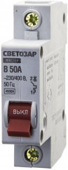 Автоматический выключатель СВЕТОЗАР 1-полюсный B тип расцепления 50 A 230/400 В 49050-50-B