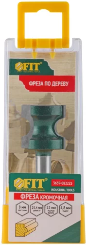 Фреза кромочная полукруглая DxHxL=25,4х22х54,2 мм FIT 3639-082225