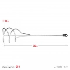Миксер MASTER для песчано-гравийных смесей (100х500 мм) STAYER 06015-10-50