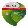 Рыхлитель 3 - зубый, 60 х 415 мм, стальной, пластиковая рукоятка, Flower Green, Palisad 620385