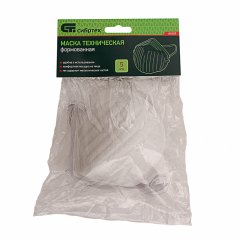 Маска техническая, формованная, 5 шт. Сибртех 89257