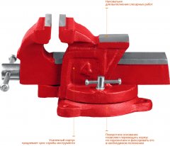Слесарные тиски MIRAX 100 мм 32471-10