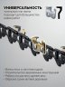 STEHER тип 23, 20 см, шаг 1/4″, паз 1.1 мм, 45 звеньев, цепь (75323-20)