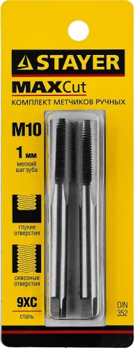 Комплект метчиков MASTER сталь 9ХС М10х1 0 2 шт. STAYER 28025-10-1.0-H2