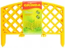 Декоративный забор GRINDA Плетень 24x320 см желтый 422207-Y