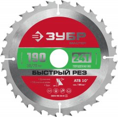 Диск пильный по дереву Быстрый рез (190x30/20 мм; 24Т) ЗУБР 36910-190-30-24_z01
