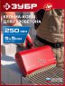 ЗУБР 250 мм, строительная кельма-ковш (08242-25)