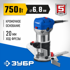 Фрезер кромочный ЗУБР Профессионал 750 вт ЗУБР ФПК-750