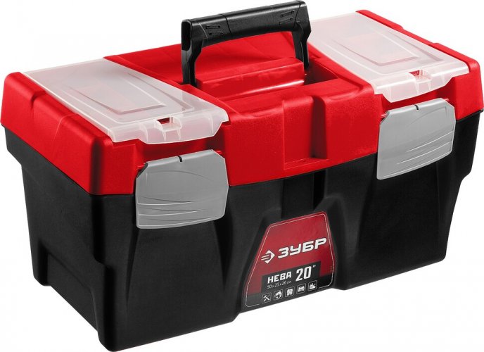 Пластиковый ящик для инструмента ЗУБР "НЕВА-20" 38323-20