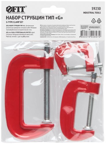 Струбцины тип "G", набор 3 шт. 1", 2", 3" FIT 59230