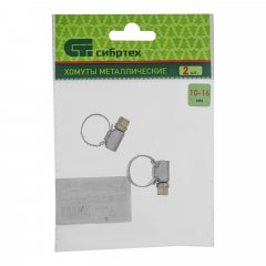 Хомуты металлические, Стандартное болтовое крепление 10-16 мм, 2 шт, ширина 9 мм Сибртех 47655