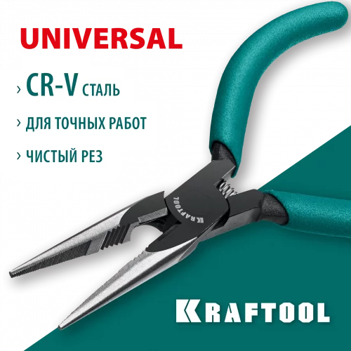 Прецизионные тонкогубцы KRAFTOOL Precision 140 мм 220017-3-14_z01