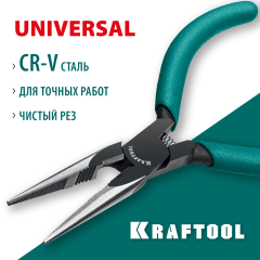 Прецизионные тонкогубцы KRAFTOOL Precision 140 мм 220017-3-14_z01
