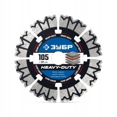 ЗУБР HEAVY DUTY Сотка 105 мм (16 х 15 х 2.2 мм), сегментный алмазный диск, Профессионал (36650-105)