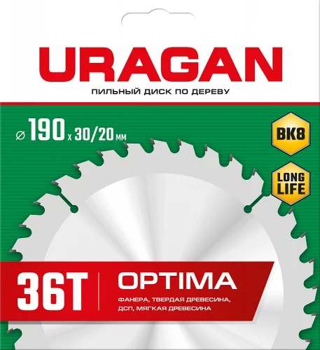 Диск пильный по дереву URAGAN Optima (190х30/20 мм; 36Т) 36801-190-30-36_z01