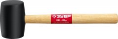 Чёрная резиновая киянка с деревянной рукояткой ЗУБР 450г 2050-65_z02