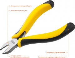 Бокорезы STAYER TopGrip 2218-5 120мм 2218-5_z02