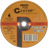Диск шлифовальный по металлу, нерж.стали и алюминию Profi Plus Т27-230 х 6,0 х 22.2 мм