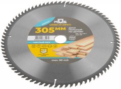 Диск пильный для циркулярных пил по дереву 305 х 30 х 80T MOS 37674М