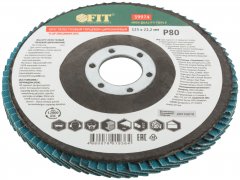 Круг лепестковый торцевой циркониевый плоский, 125 мм  P 80 FIT 39974