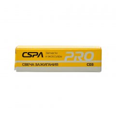 Свеча зажигания CSPA PRO BPMR6F (Stihl 2mix и 4mix;Chаmpion242,345,335,340/FPP10/T374FS)