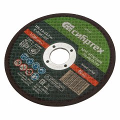 Круг отрезной по металлу, 125 х 2,0 х 22,2 мм Сибртех 743167