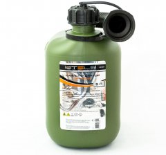 Канистра для ГСМ вертикальная 5 л, пластиковая, усиленная Stels 53124