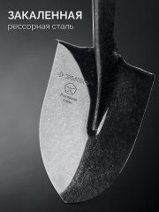 ЗУБР ПРОФИ-5, 140 см, деревянный черенок, штыковая лопата, тип ЛСГ, закаленное полотно из рессорной стали, Профессионал (39456)