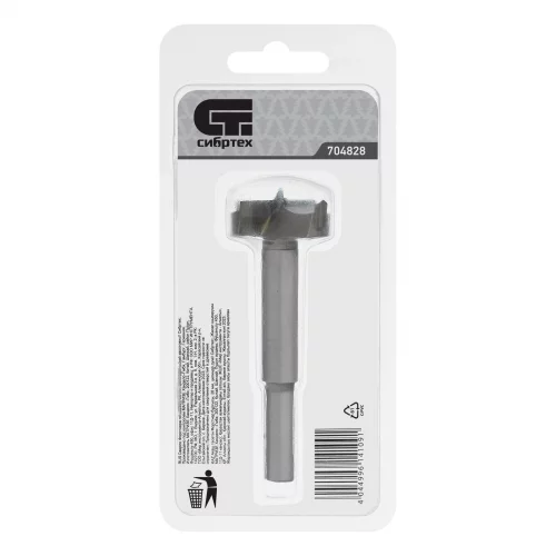 Сверло Форстнера по дереву, 28 мм, цилиндрический хвостовик СИБРТЕХ 704828