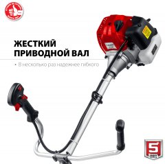 Бензокоса ЗУБР КРБ-1000